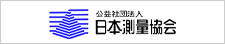 日本測量協会